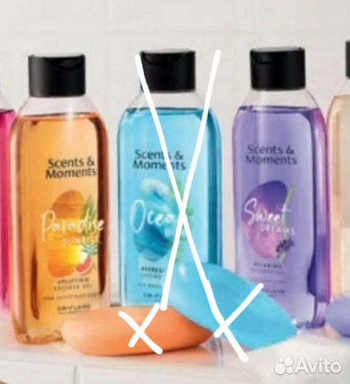 Гель для душа oriflame