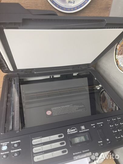 Мфу лазерный Kyocera FS-1025 MFP