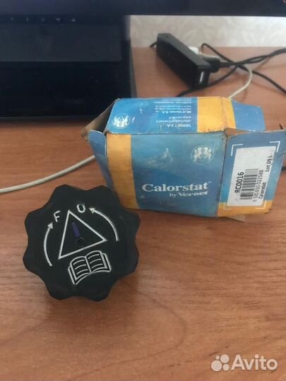 Крышка расширительного бачка Calorstat RC0016