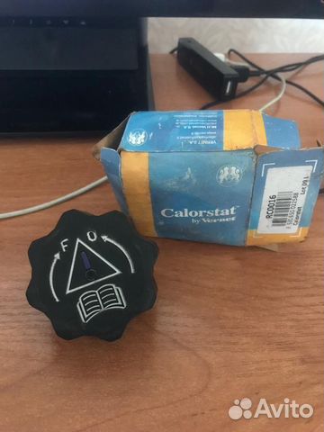 Крышка расширительного бачка Calorstat RC0016