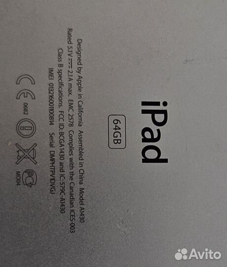 Планшет apple iPad