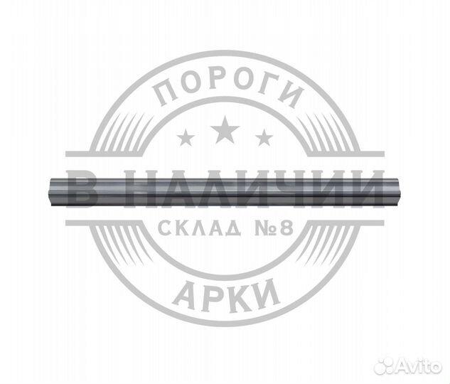 Ремонтный порог правый Mercedes-Benz W164