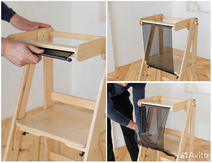 Башня помощника складная