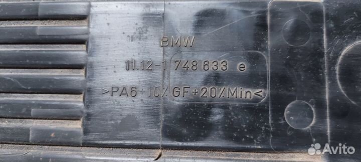 Крышка двигателя декоративная bmw е39 1998