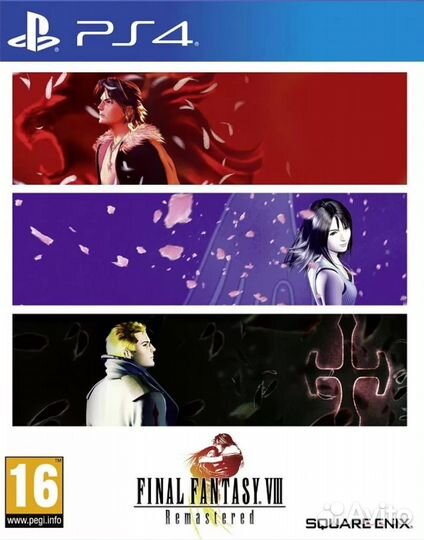 Final Fantasy viii Remastered (PS4) Продажа, Обмен