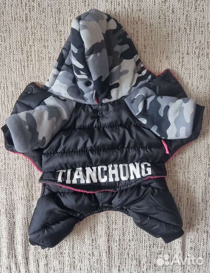 Одежда для собак маленьких пород