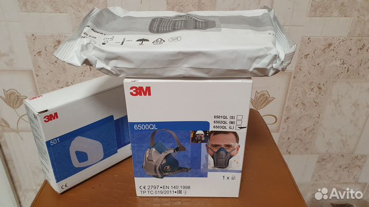 Полумаска зм 6500QL