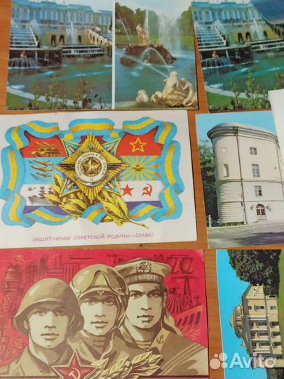 Фото открытки почтовые