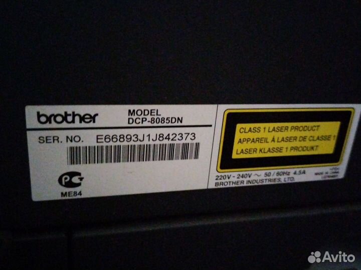 Мфу brother DCP-8085 DN на восстановление