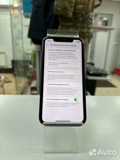 iPhone 11, 64 ГБ