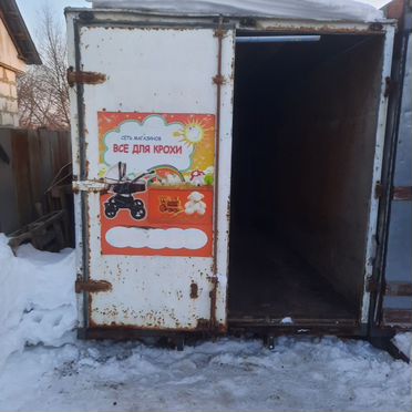 Продам будка 6м 2.15 2.20
