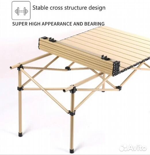 Стол складной туристический 45х50х50см