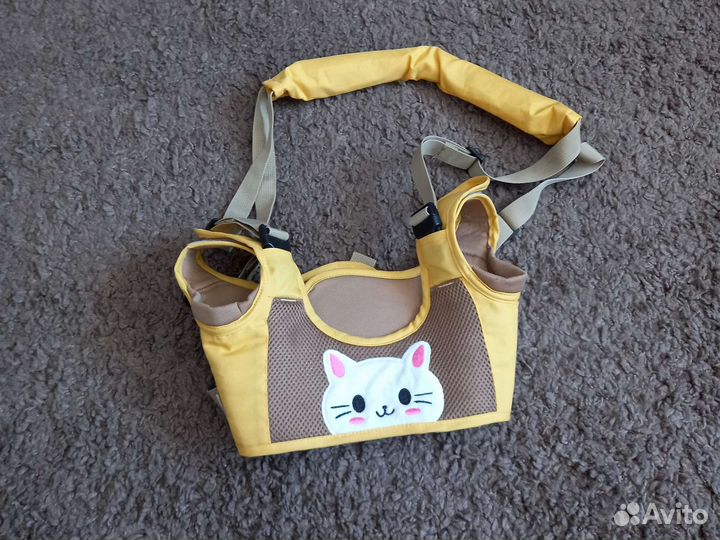 Вожжи детские