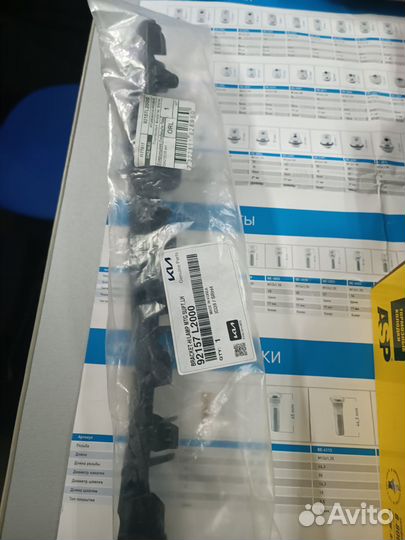 Кронштейн фары правый KIA K5 с 20 го года