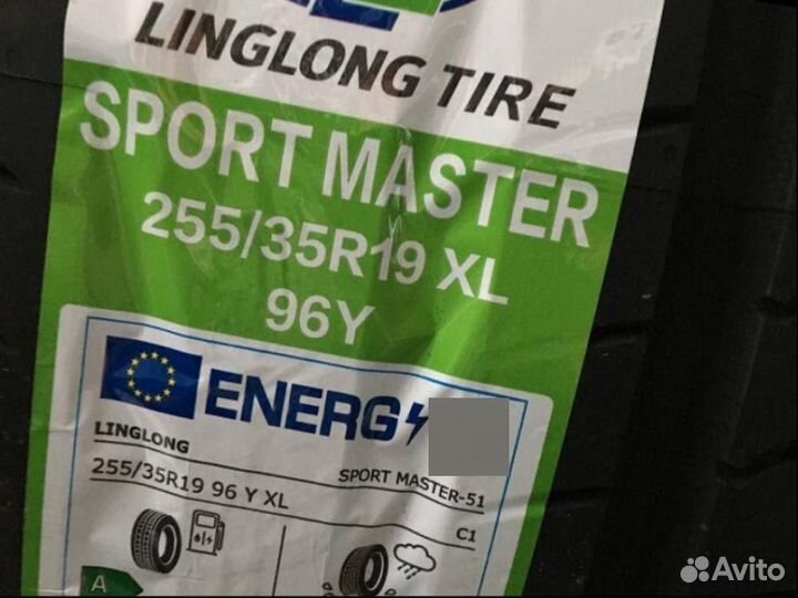 LingLong Sport Master UHP 255/35 R19 96Y