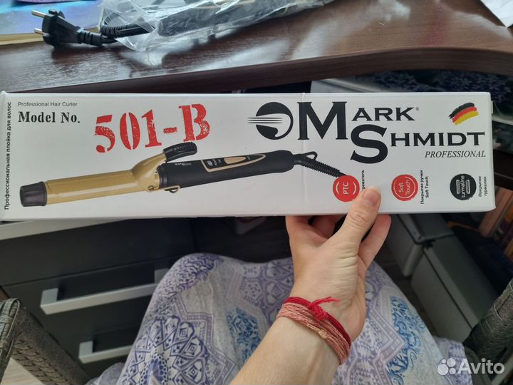 Плойка Mark Shmidt professional 501-B