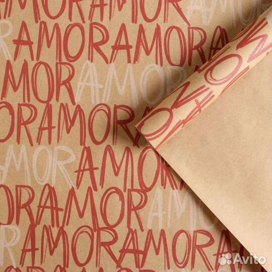 Упаковочная / подарочная бумага крафт