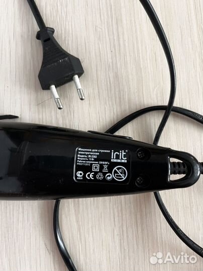 Машинка для стрижки электрическая