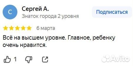 Репетитор по программированию/информатике ОГЭ, ЕГЭ