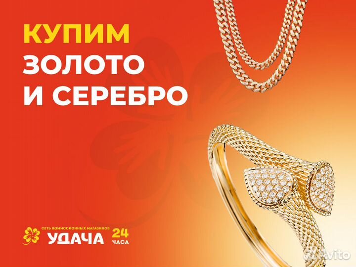 Бассейн надувной intex 'Единорог'
