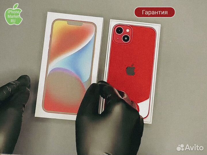 iPhone 14 Plus, 128 ГБ