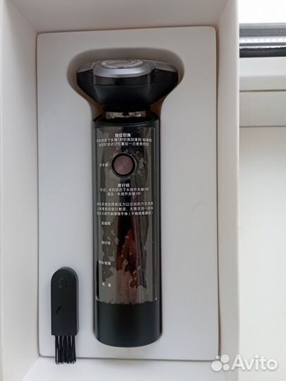 Электробритва xiaomi s500