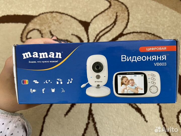 Радионяня видеоняня