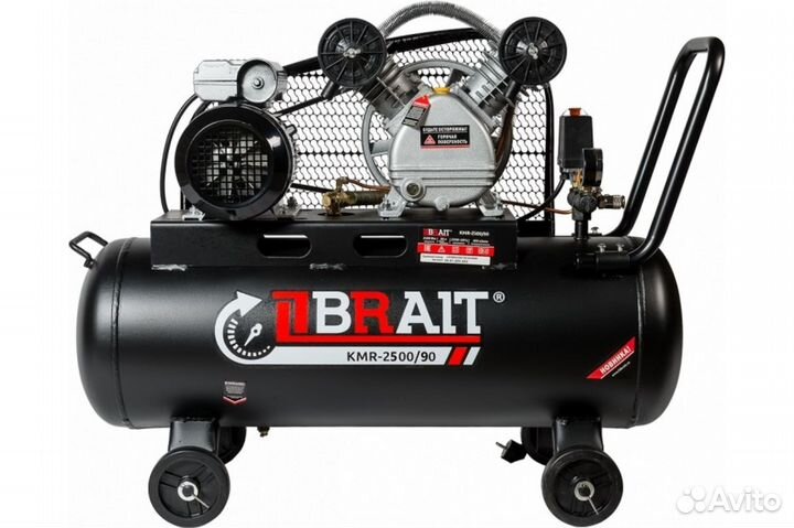 Компрессор brait 2500/90