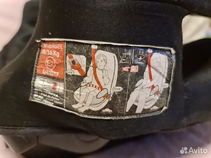 Автокресло бустер от 15 кг до 36