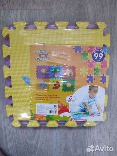 Пазлы новые