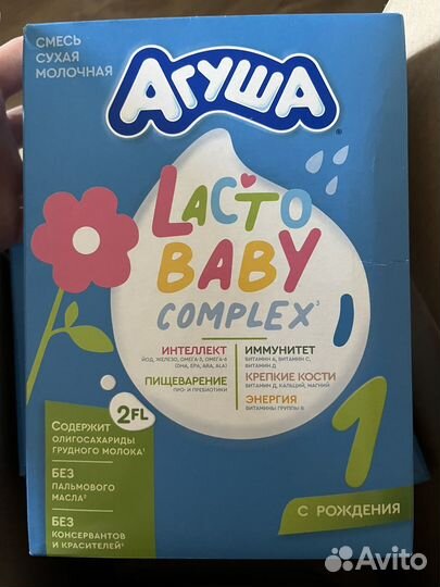 Сухие смеси агуша Lacto Baby 1 и 2