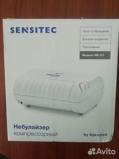 Новые Ингалятор, небулайзер