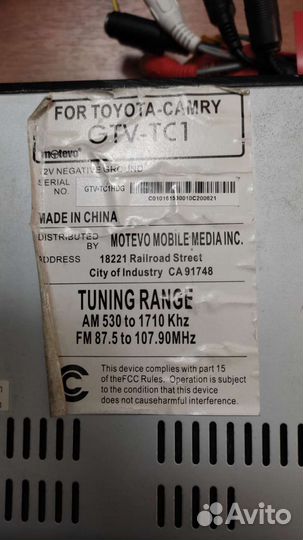 Штатное гу магнитола Toyota Camry V40 2008