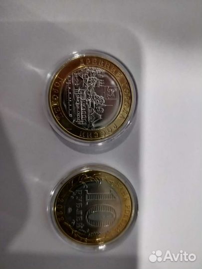 Ивановская область,Городец и Рыльск