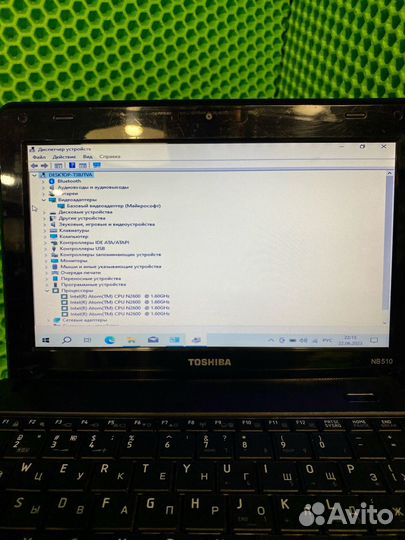 Нетбук Toshiba NB510-A3R
