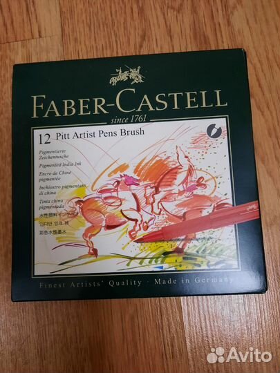 Faber Castell - Pitt Artist Pen