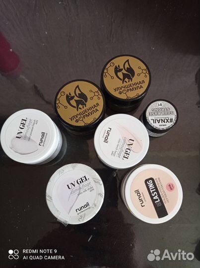 Набор для маникюра