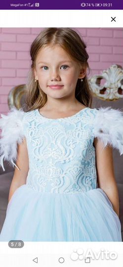 Платье для девочки 128-146