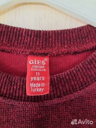 Свитшот для мальчика. Рост 128