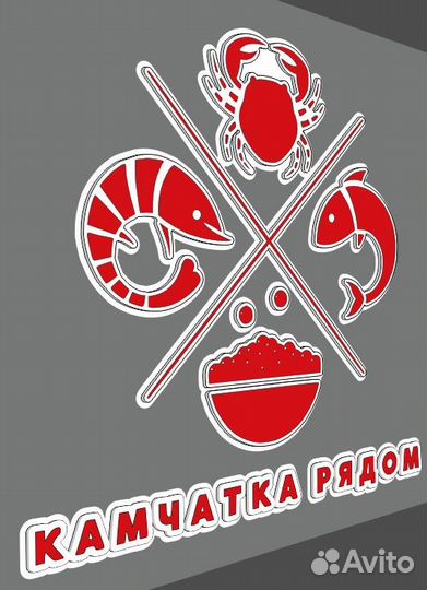 Грузчики в магазин