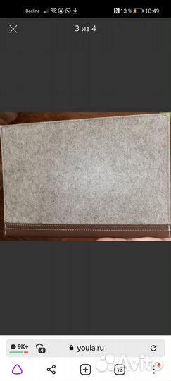 Чехол для айпад мини новый фетр, внешний размер 17