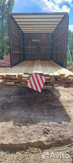 Газель Грузчики Город Межгород, машина