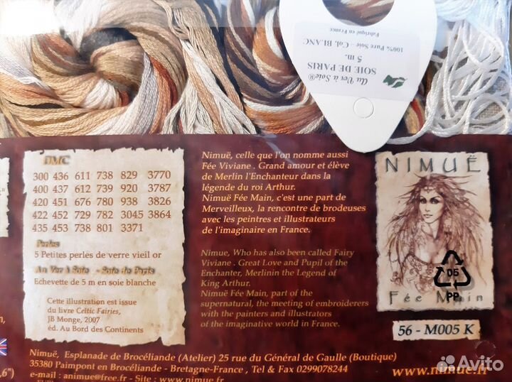 Набор для вышивания крестом Nimue - Clair de Lune