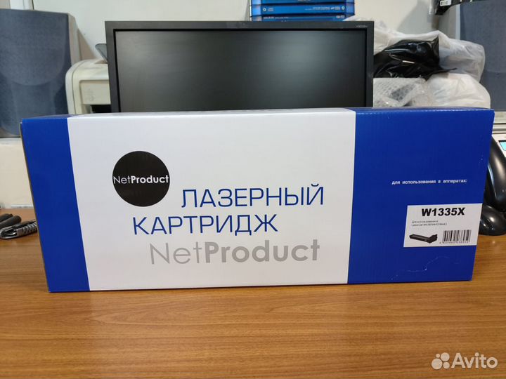 Картридж W1335X совместимый