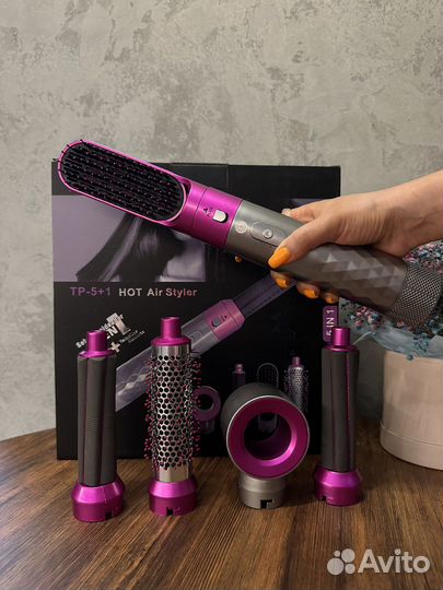 Стайлер 5в1 / Фен Dyson