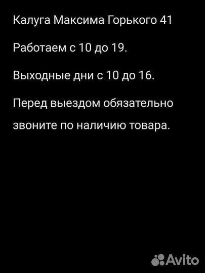 Стиральная машина Weissgauff WMD 888 Touch Steam