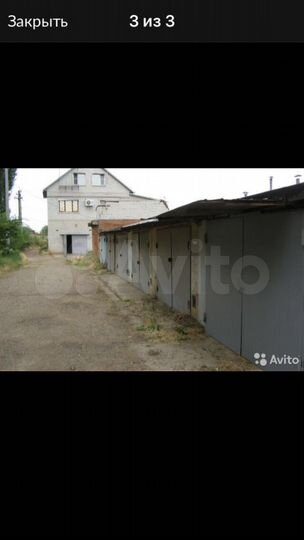 Гараж, 24 м²