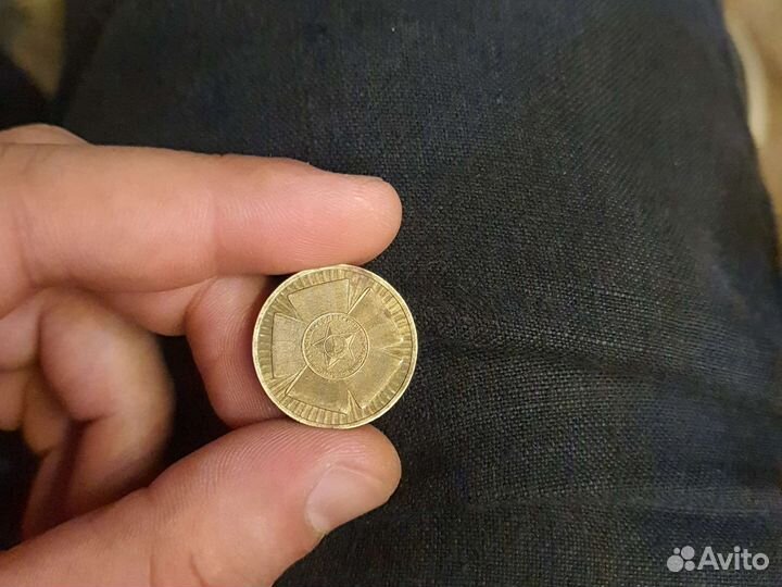Монета 10 р 2010г 65 лет победы