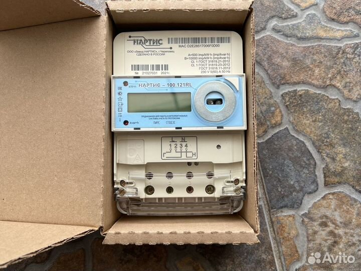 Счётчик электрический