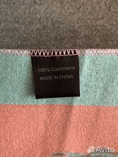 Шарф палантин из кашемира новый